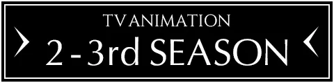Season 2/3